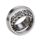 110 mm x 180 mm x 69 mm  FAG 534176 Bearing